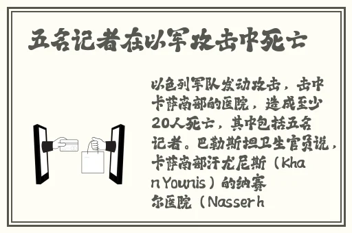 逃脱夜色无边