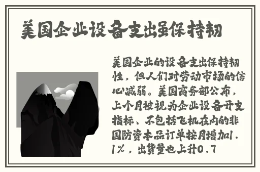 仙踪林19岁大陆RAPPER潮水仙踪林